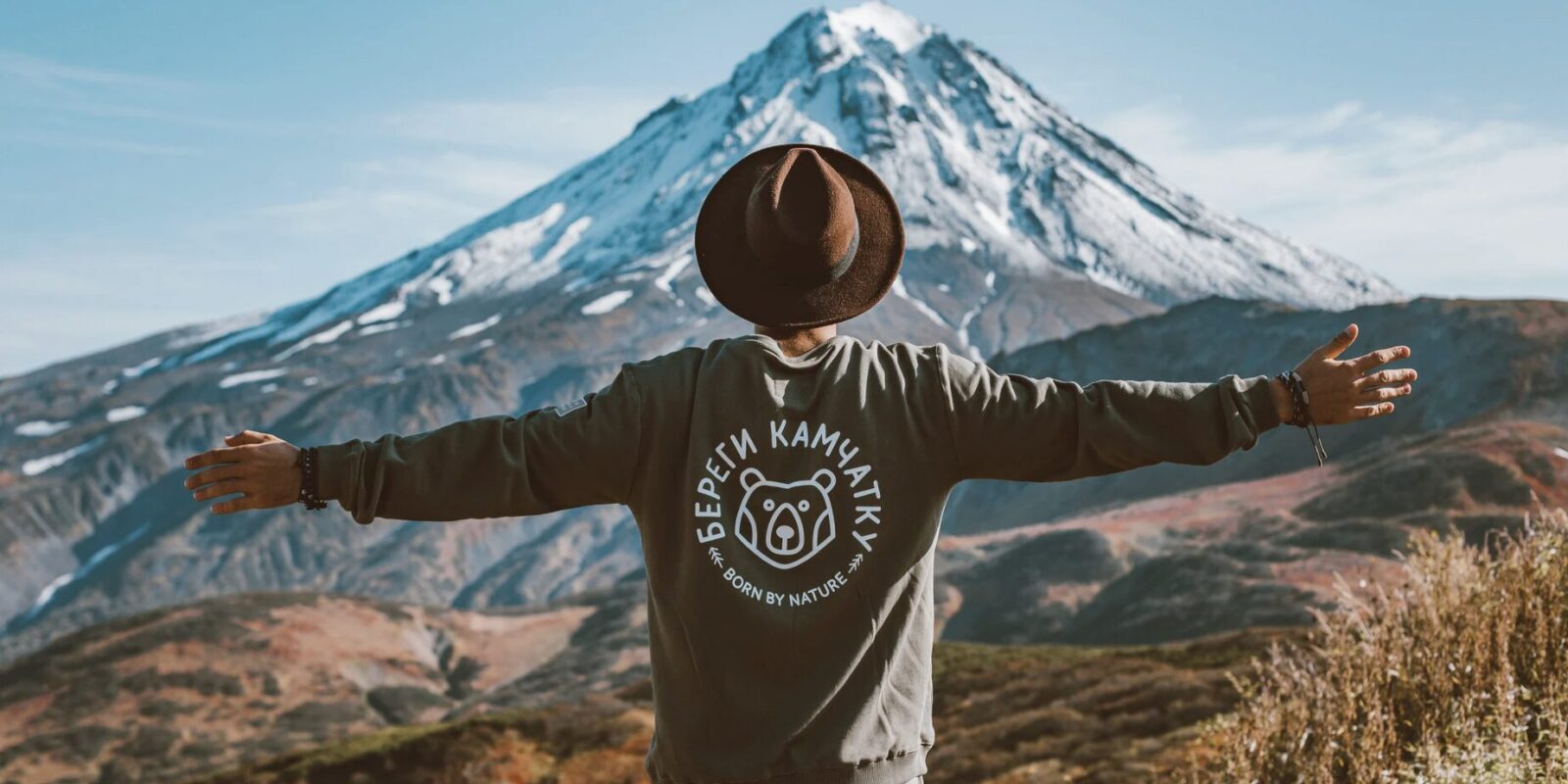 Wünsche zur Reise ins Ausland